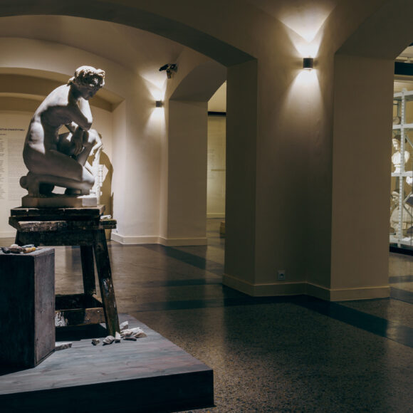 Studyjna Galeria Sztuki Starożytnej