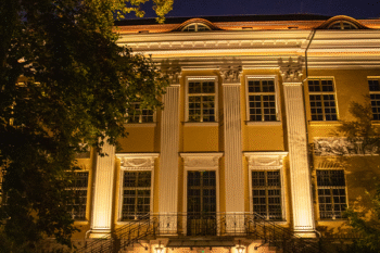 Muzeum Kultur Świata Muzeum Kultur Świata