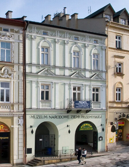 Wyjazd studyjny do Jarosławia, Tarnowa i Przemyśla