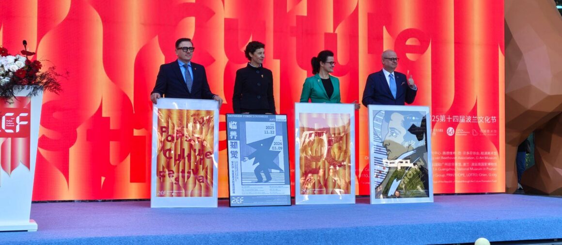 Plakaty Andrzeja Klimowskiego w Chinach