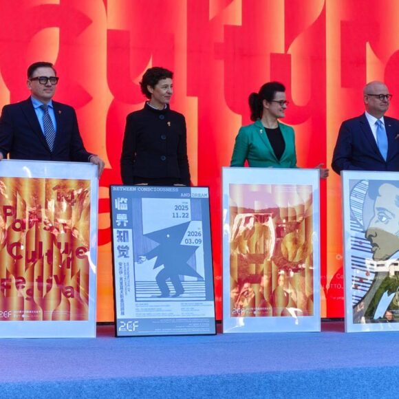 Plakaty Andrzeja Klimowskiego w Chinach